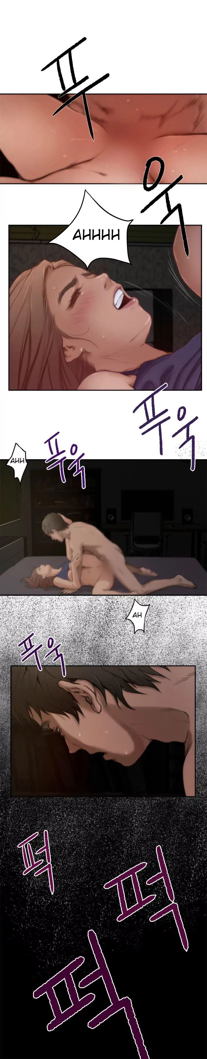 H-Mate [Turtle Feet] - Chapter 005 — Page 12