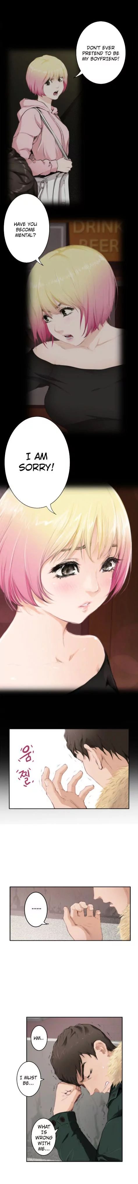 H-Mate [Turtle Feet] - Chapter 082 — Page 8