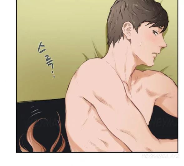 H-Mate [Turtle Feet] - Chapter 088 — Page 20