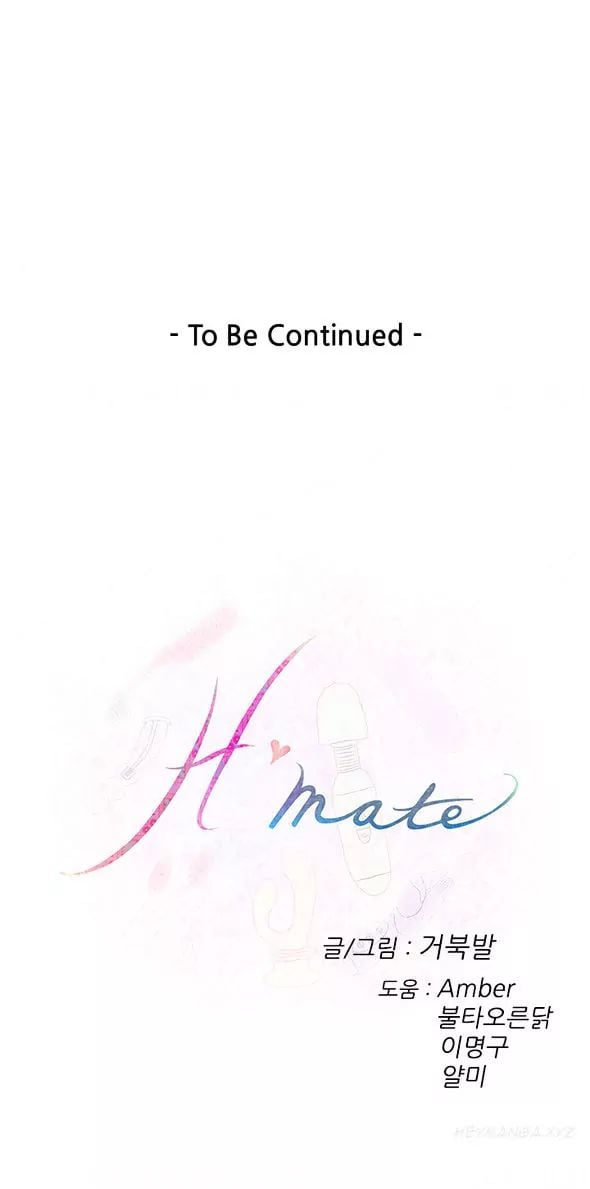 H-Mate [Turtle Feet] - Chapter 088 — Page 47