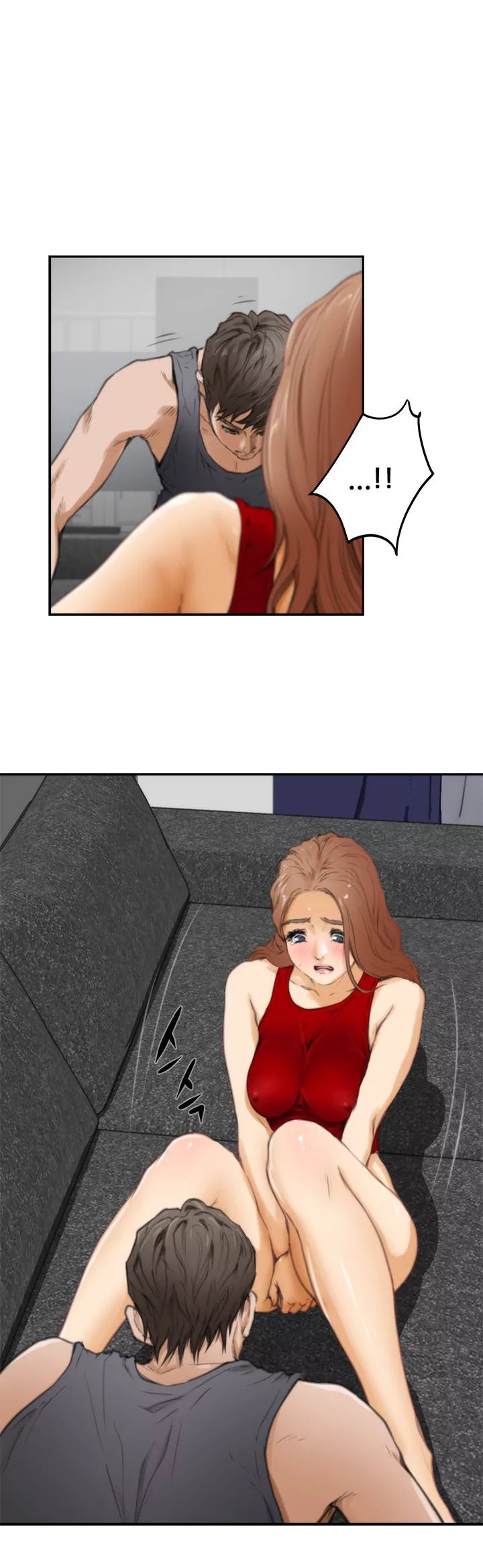 H-Mate [Turtle Feet] - Chapter 014 — Page 12