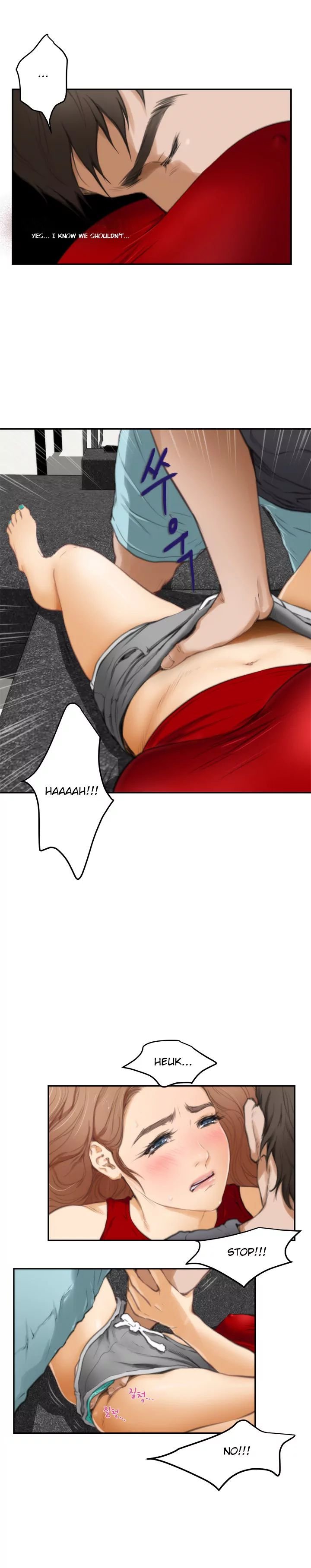 H-Mate [Turtle Feet] - Chapter 014 — Page 8