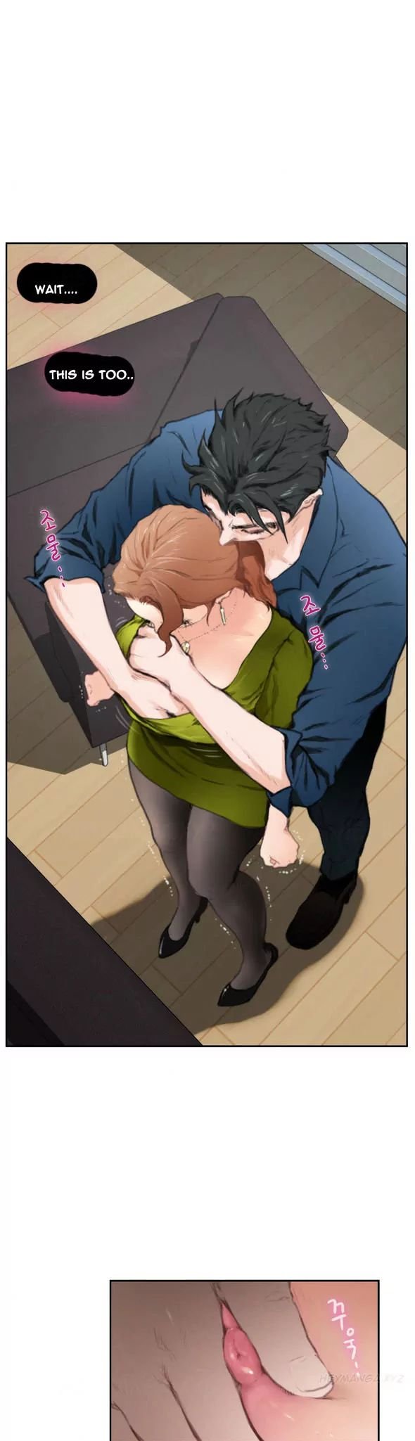 H-Mate [Turtle Feet] - Chapter 086 — Page 21