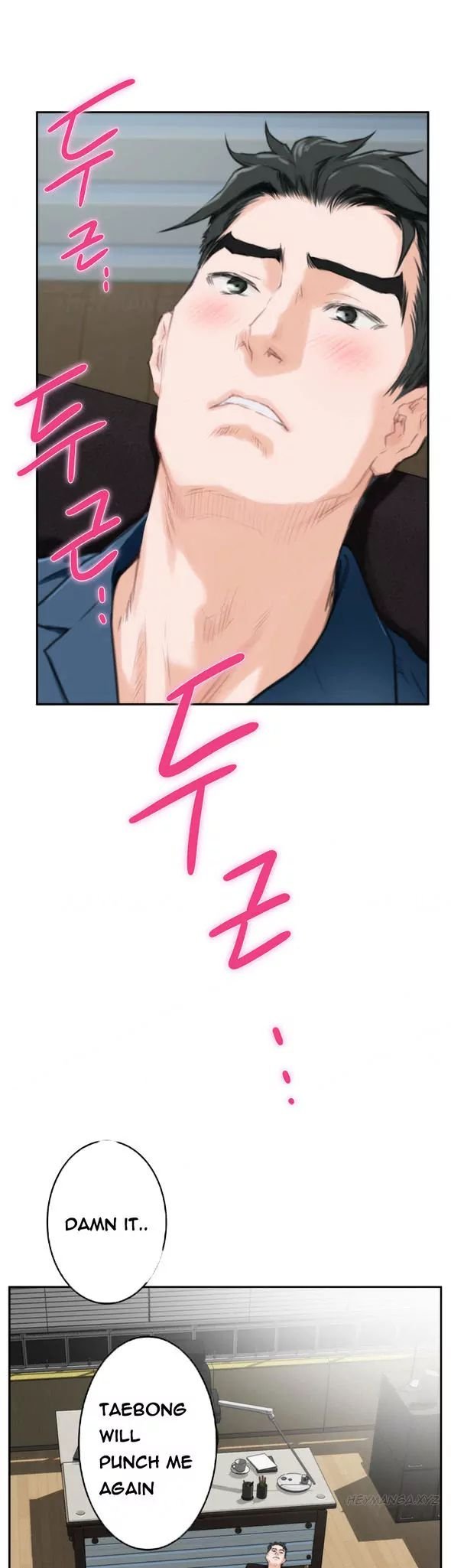 H-Mate [Turtle Feet] - Chapter 086 — Page 40