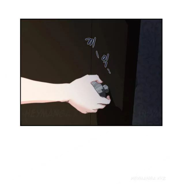 H-Mate [Turtle Feet] - Chapter 087 — Page 38