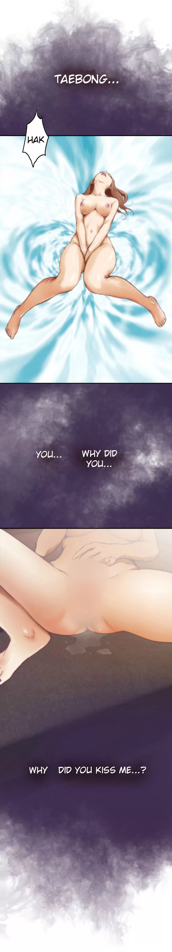 H-Mate [Turtle Feet] - Chapter 007 — Page 12