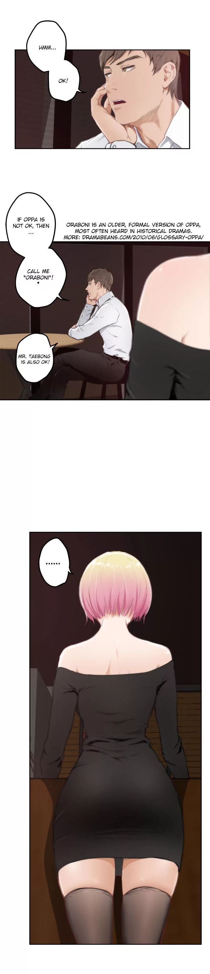 H-Mate [Turtle Feet] - Chapter 080 — Page 8