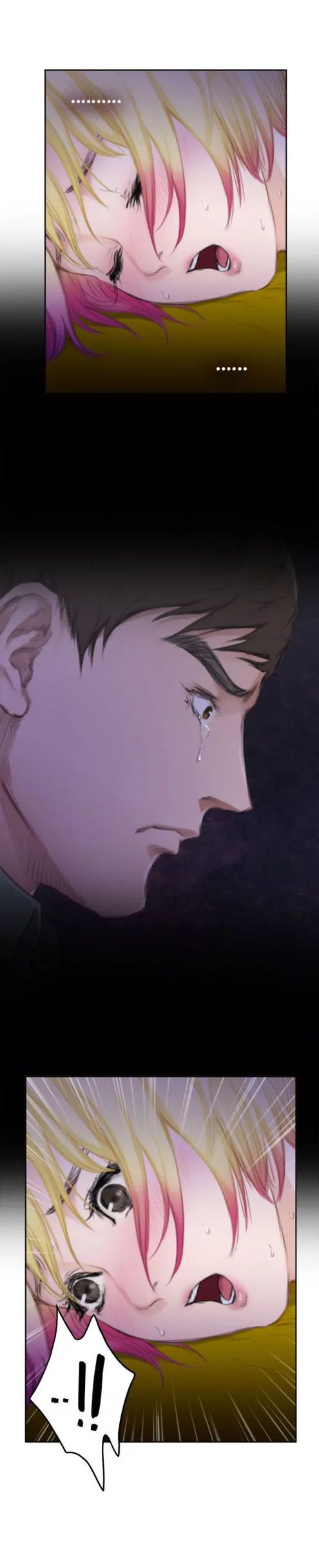 H-Mate [Turtle Feet] - Chapter 075 — Page 16