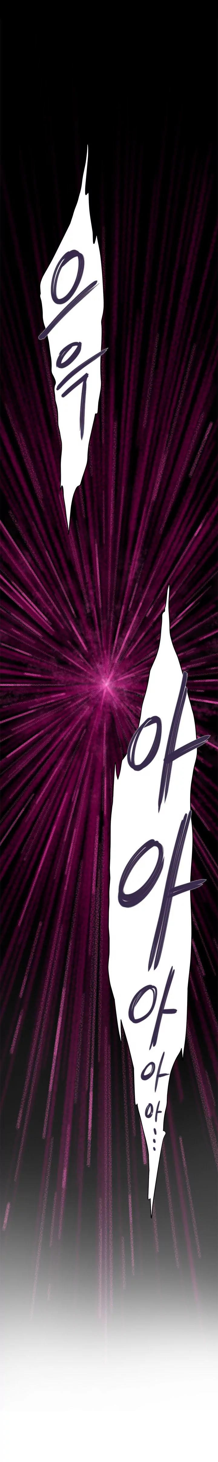 H-Mate [Turtle Feet] - Chapter 079 — Page 11