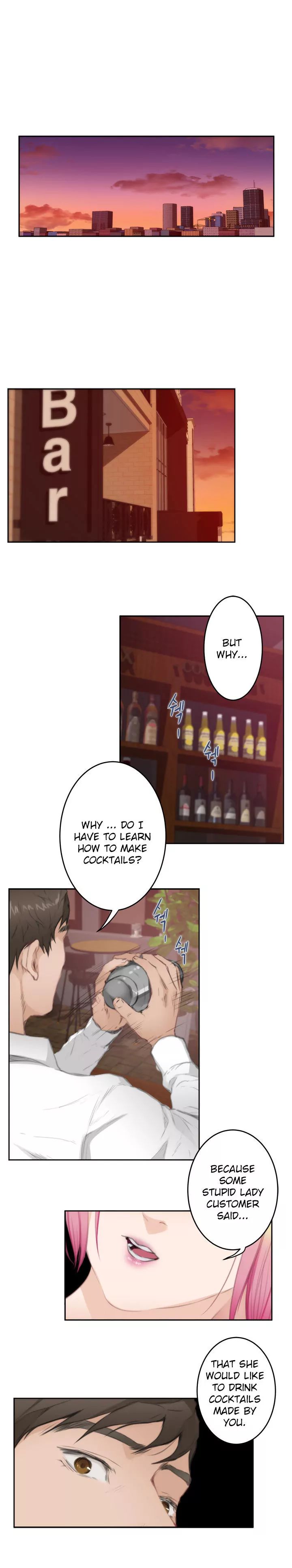 H-Mate [Turtle Feet] - Chapter 079 — Page 15