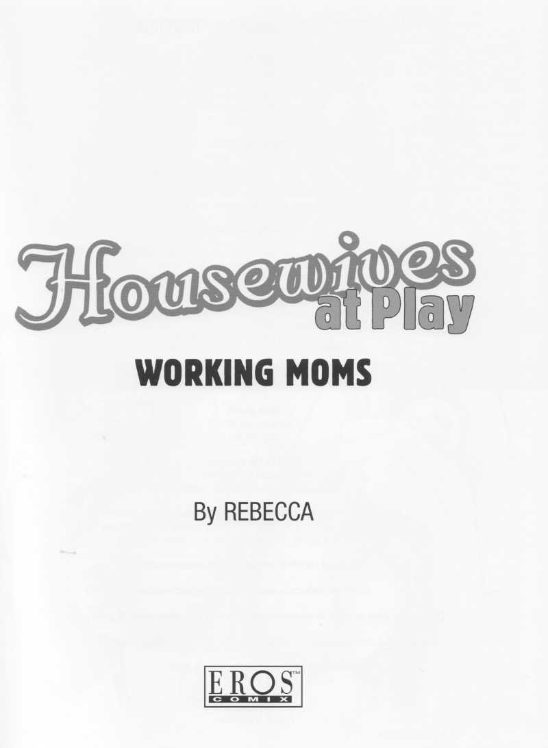 Housewives At Play – Galleries [Rebecca] - Chapter 1 — Page 7