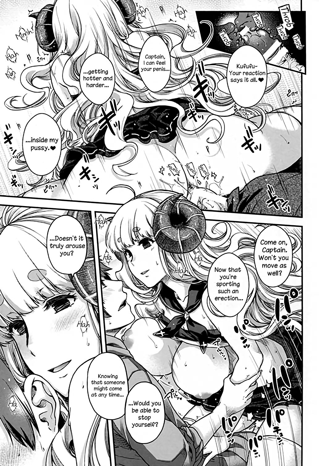 Nice Time With Anila (Granblue Fantasy) [Hiyoshi Hana] - Chapter 1 — Page 11