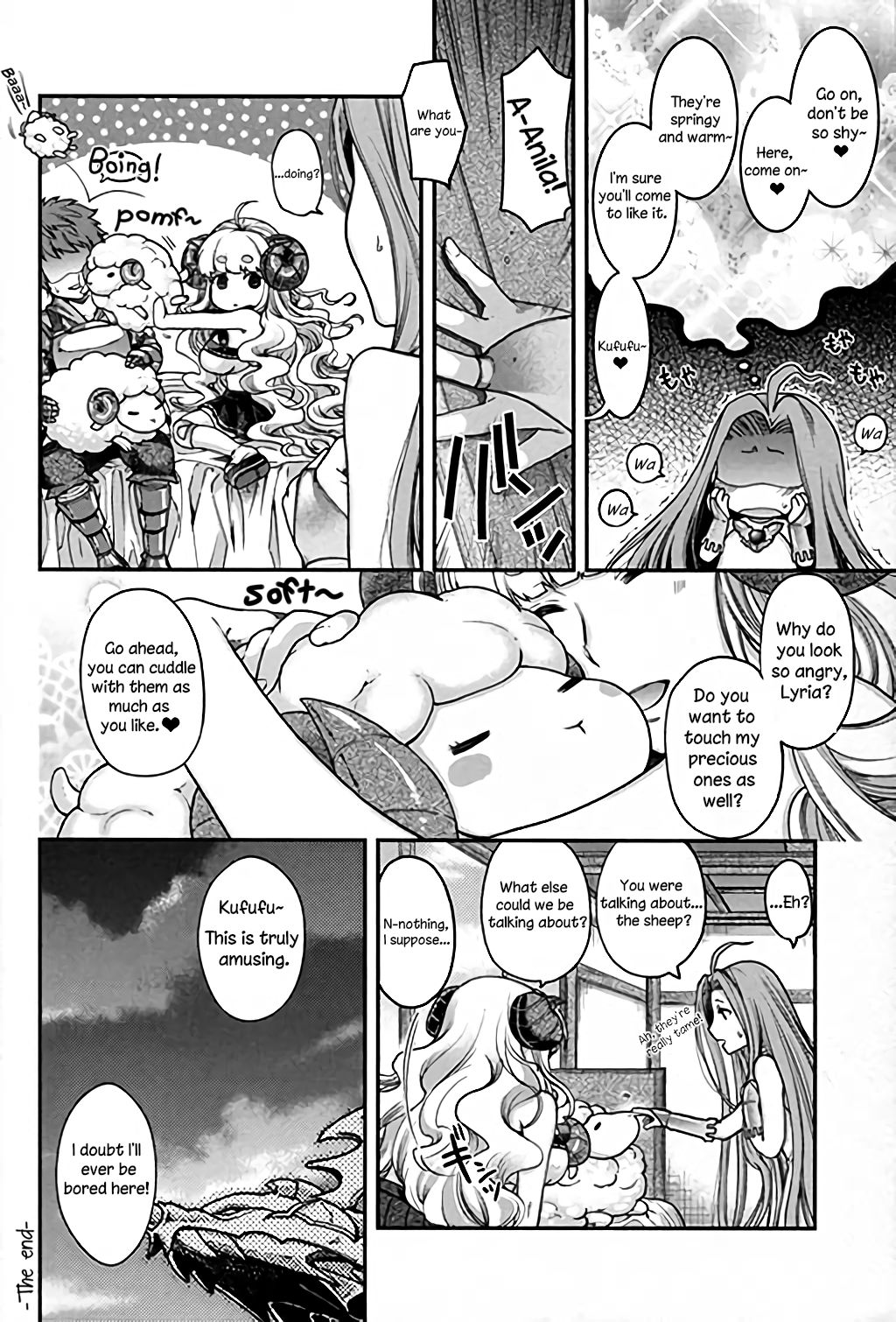 Nice Time With Anila (Granblue Fantasy) [Hiyoshi Hana] - Chapter 1 — Page 17
