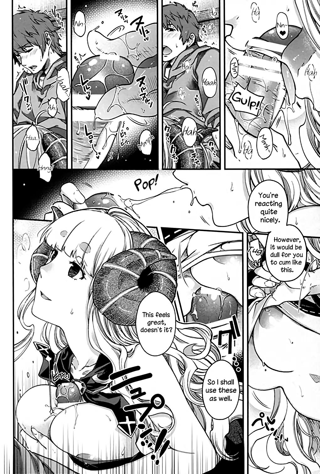 Nice Time With Anila (Granblue Fantasy) [Hiyoshi Hana] - Chapter 1 — Page 6