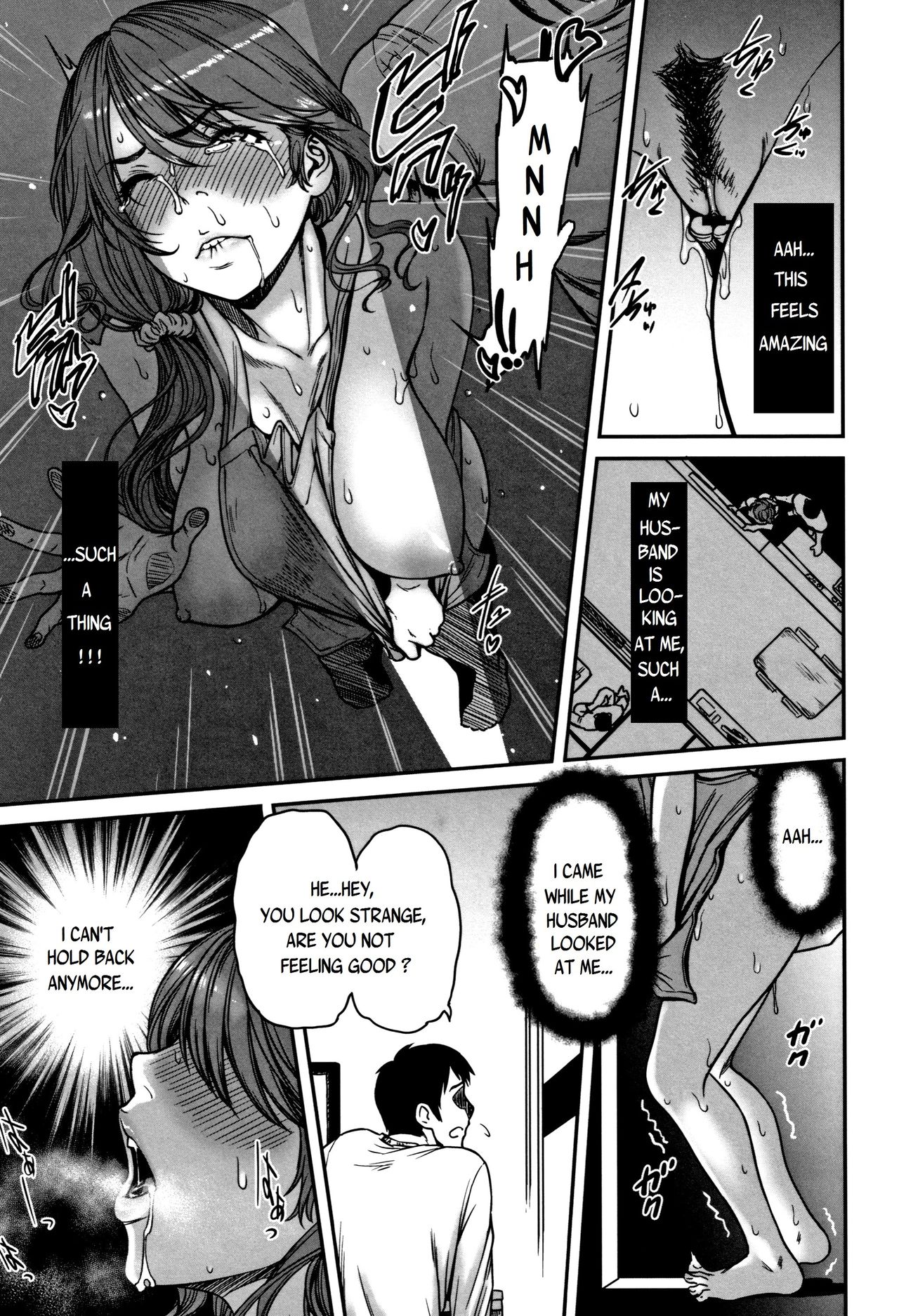 Ano Hito, Tonari ni Iru kara Shizuka ni ne [Cuzukago] - Chapter 1 — Page 9