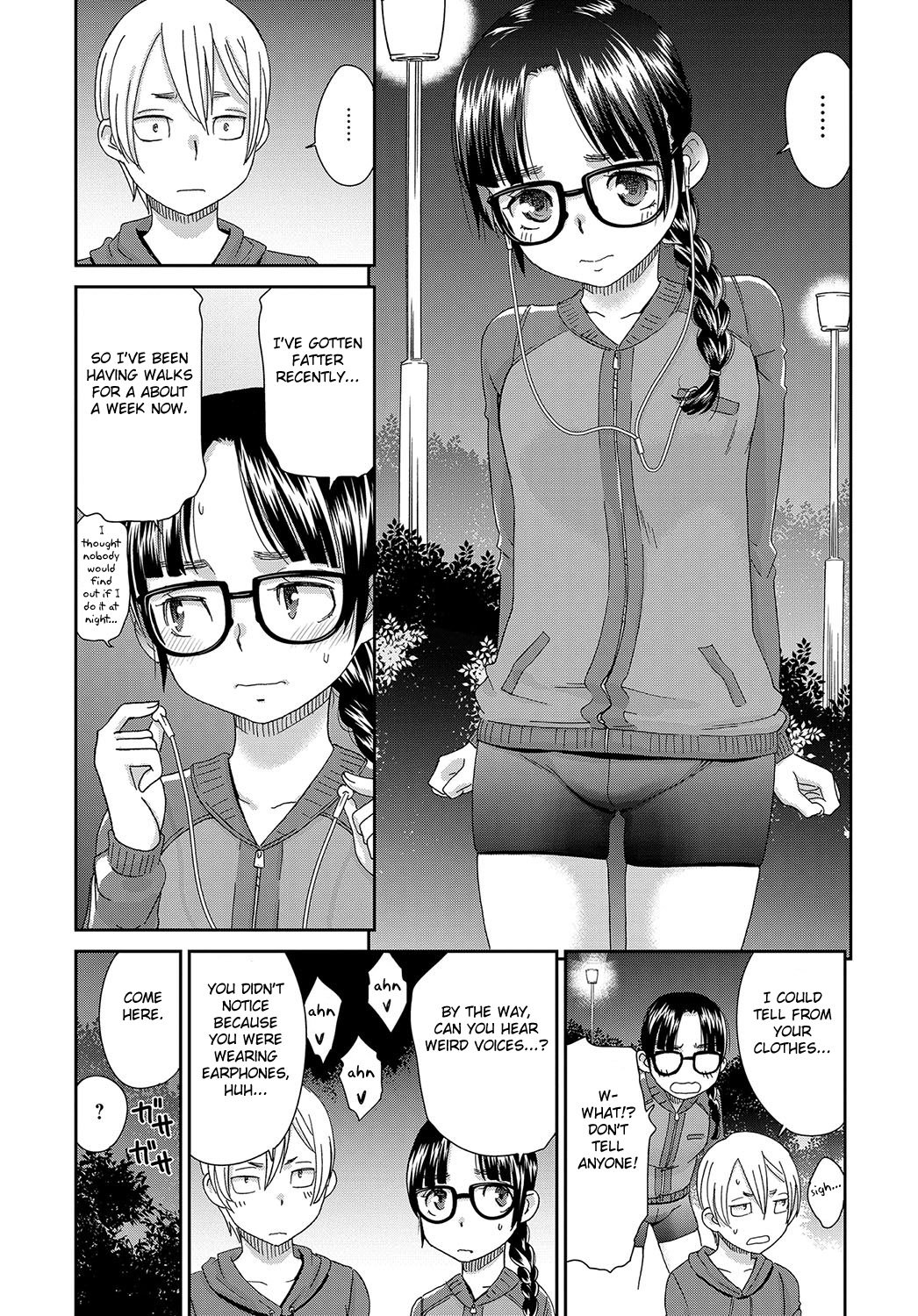 Iinchou no Yoru no Himitsu [Momonosuke] - Chapter 1 — Page 7
