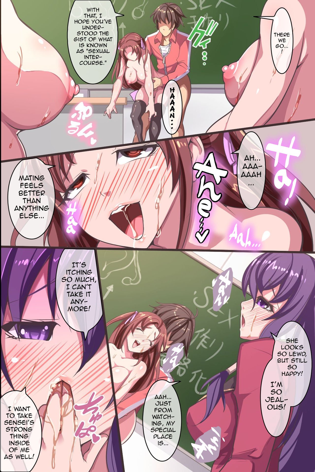 A World Where It’s Ok To Fuck And Knock Up Any Female Student You Want! [Taka] - Chapter 1 — Page 28