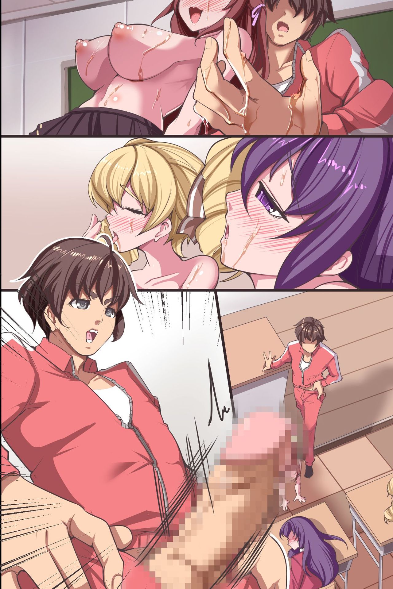 A World Where It’s Ok To Fuck And Knock Up Any Female Student You Want! [Taka] - Chapter 1 — Page 62