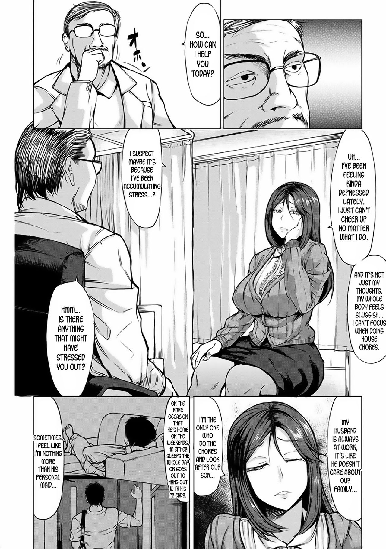 Saimin Shinsatsu [Kinntarou] - Chapter 1 — Page 6