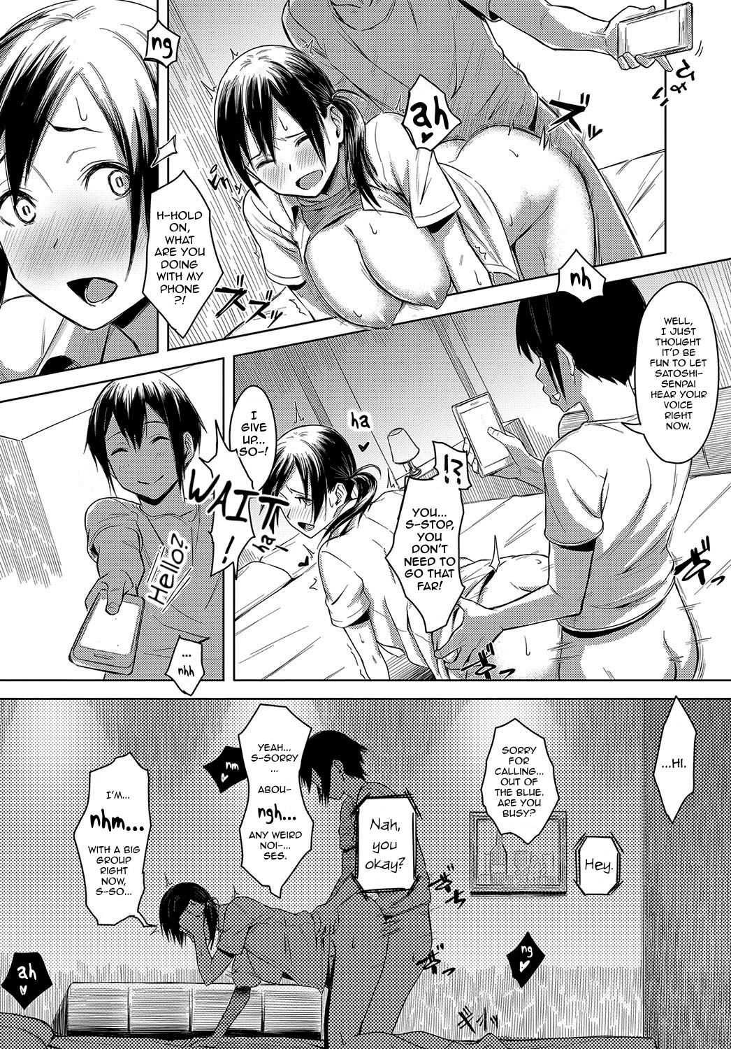 Love Among Family [Utsutsu Minoru] - Chapter 1 — Page 24