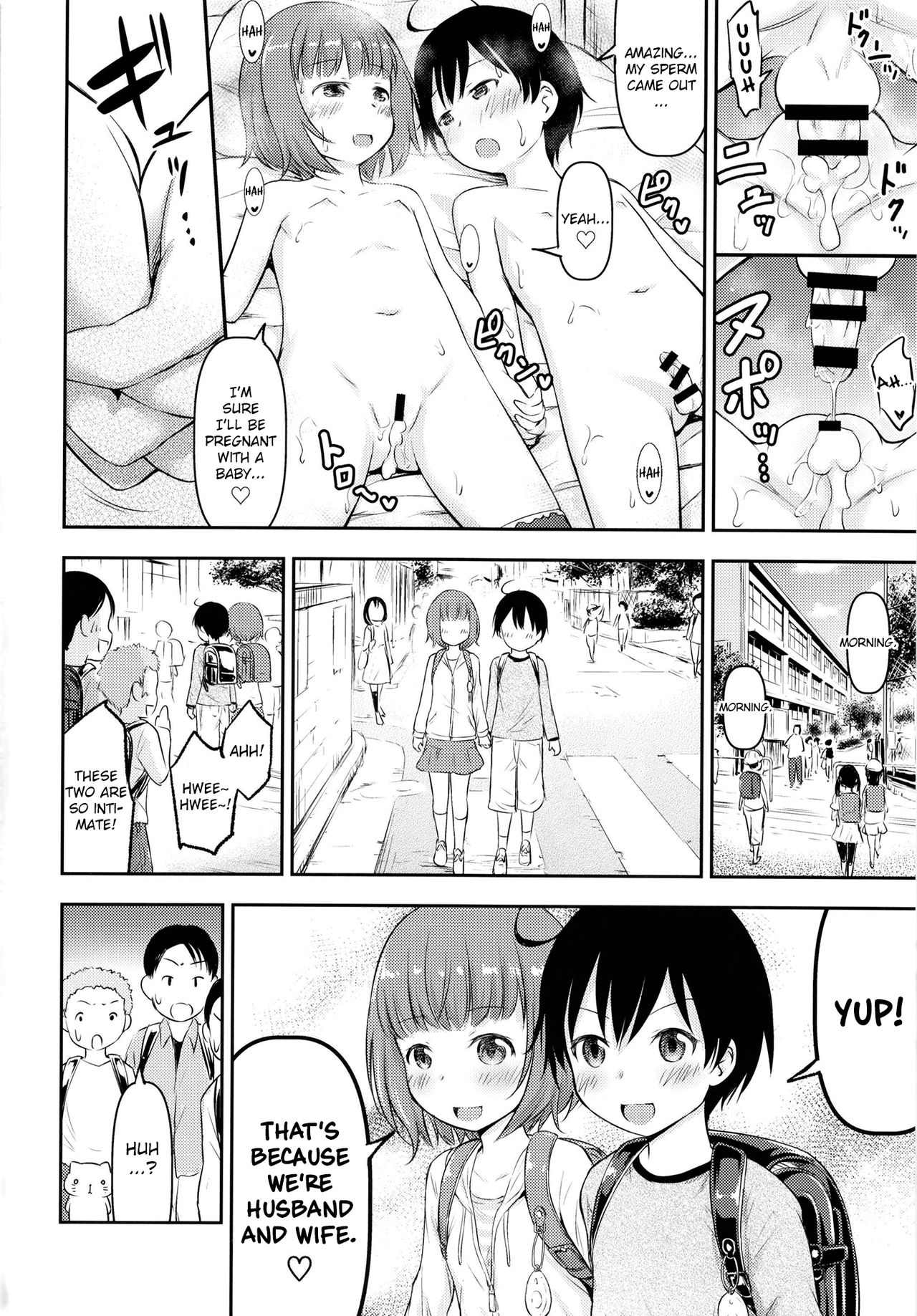 Chiisana Sei no Melody [Kidou Muichi] - Chapter 1 — Page 25