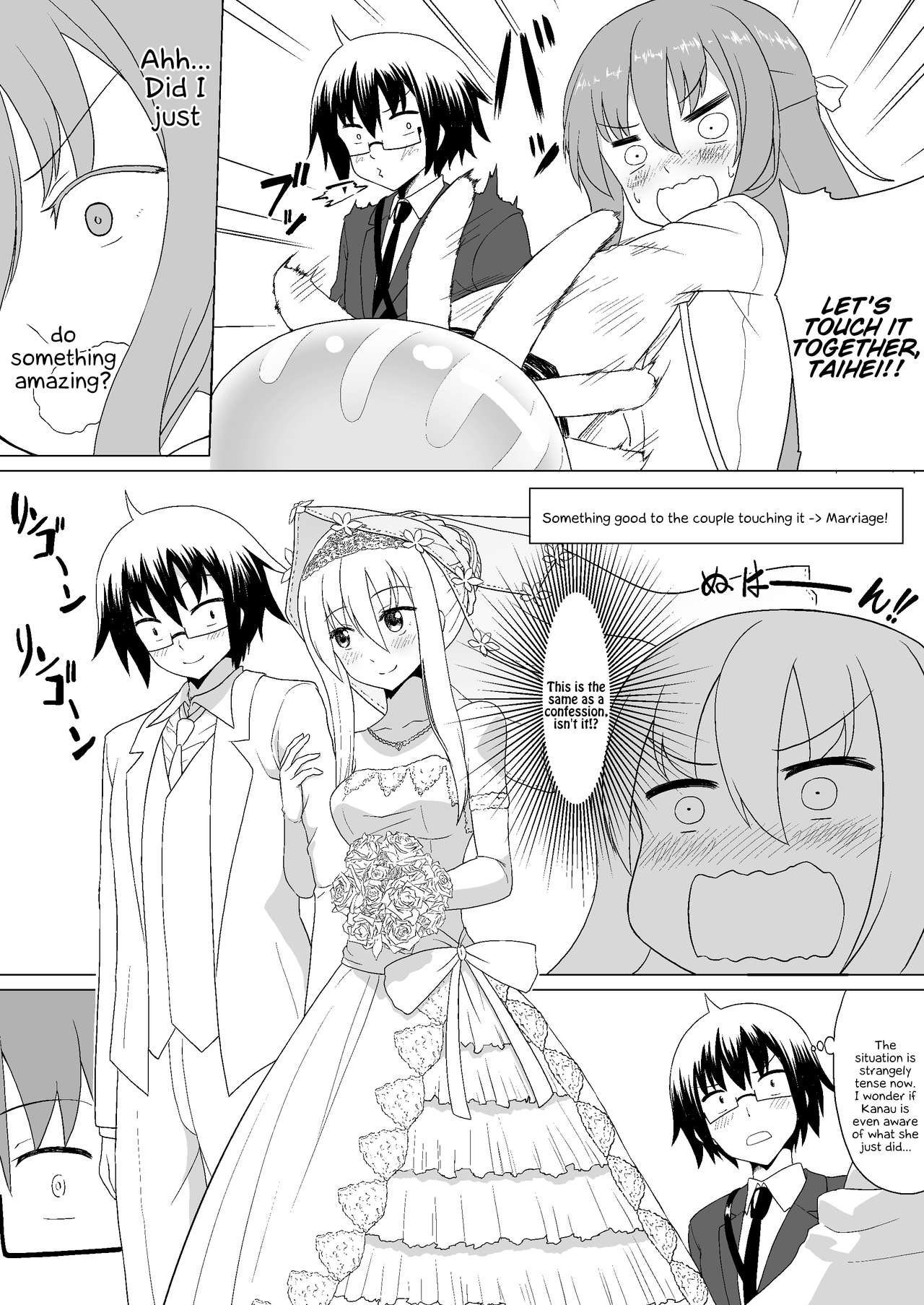 Nuruun Kanau Kachou (Himouto! Umaru-chan) [Mizuhati Saru] - Chapter 1 — Page 5