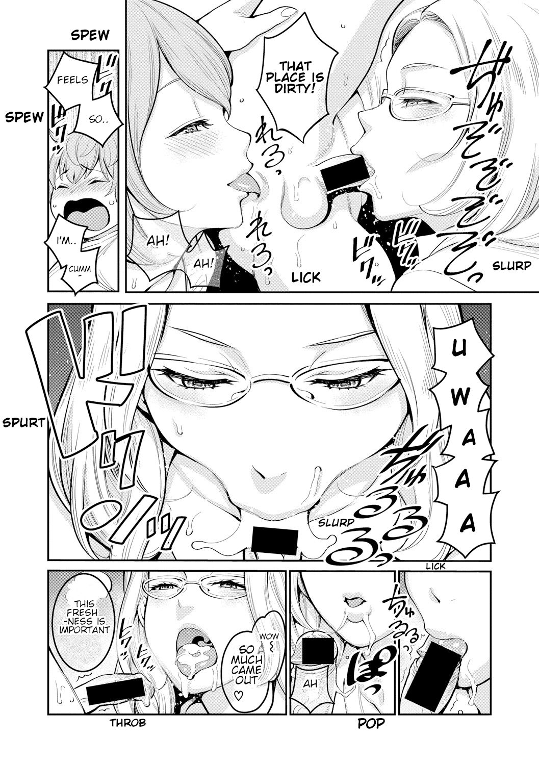 Married Women Editorial Department [Agata] - Chapter 1 — Page 10