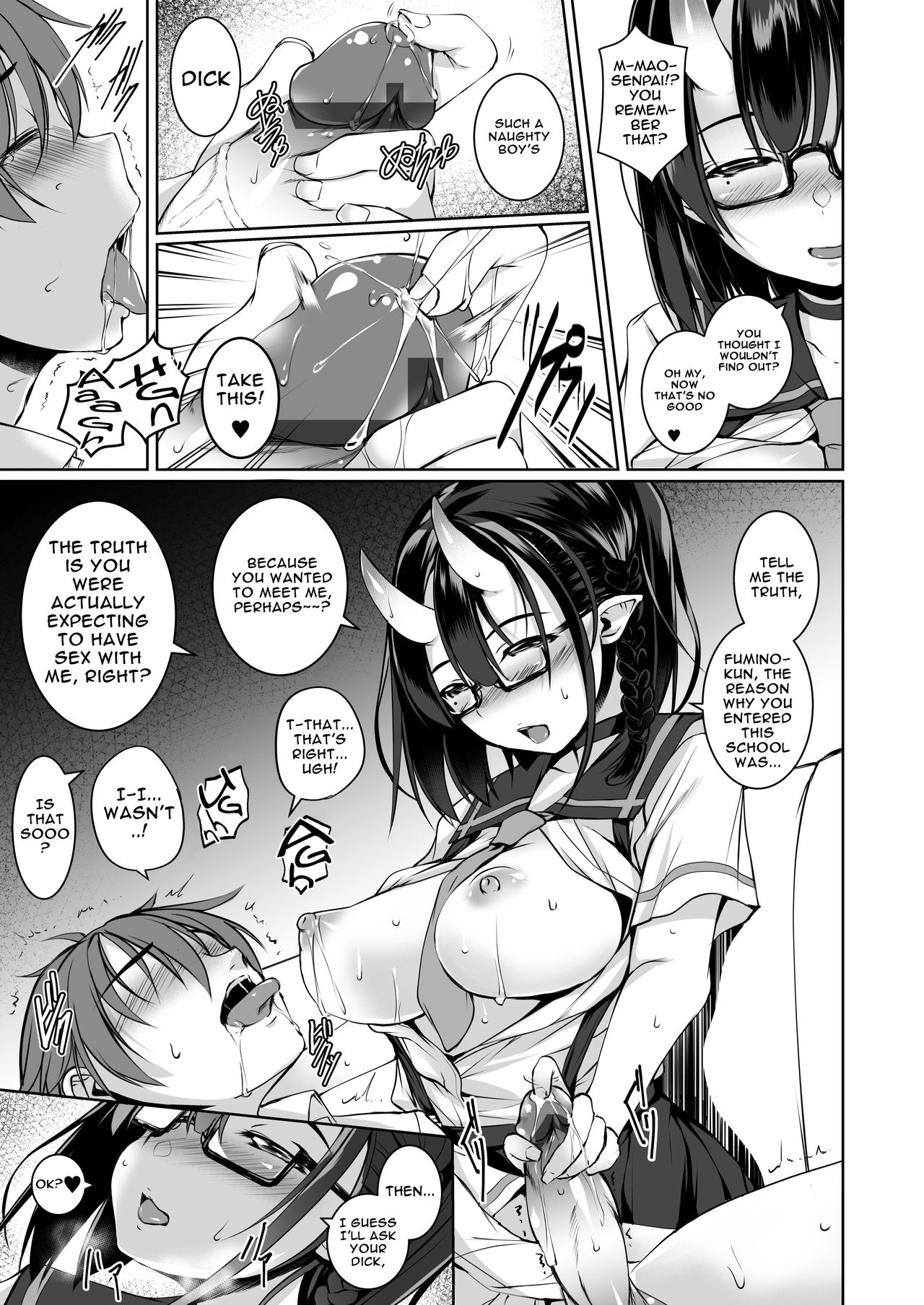 Do You Really Like A Naughty Girl Like Me? [Ennorei] - Chapter 1 — Page 13