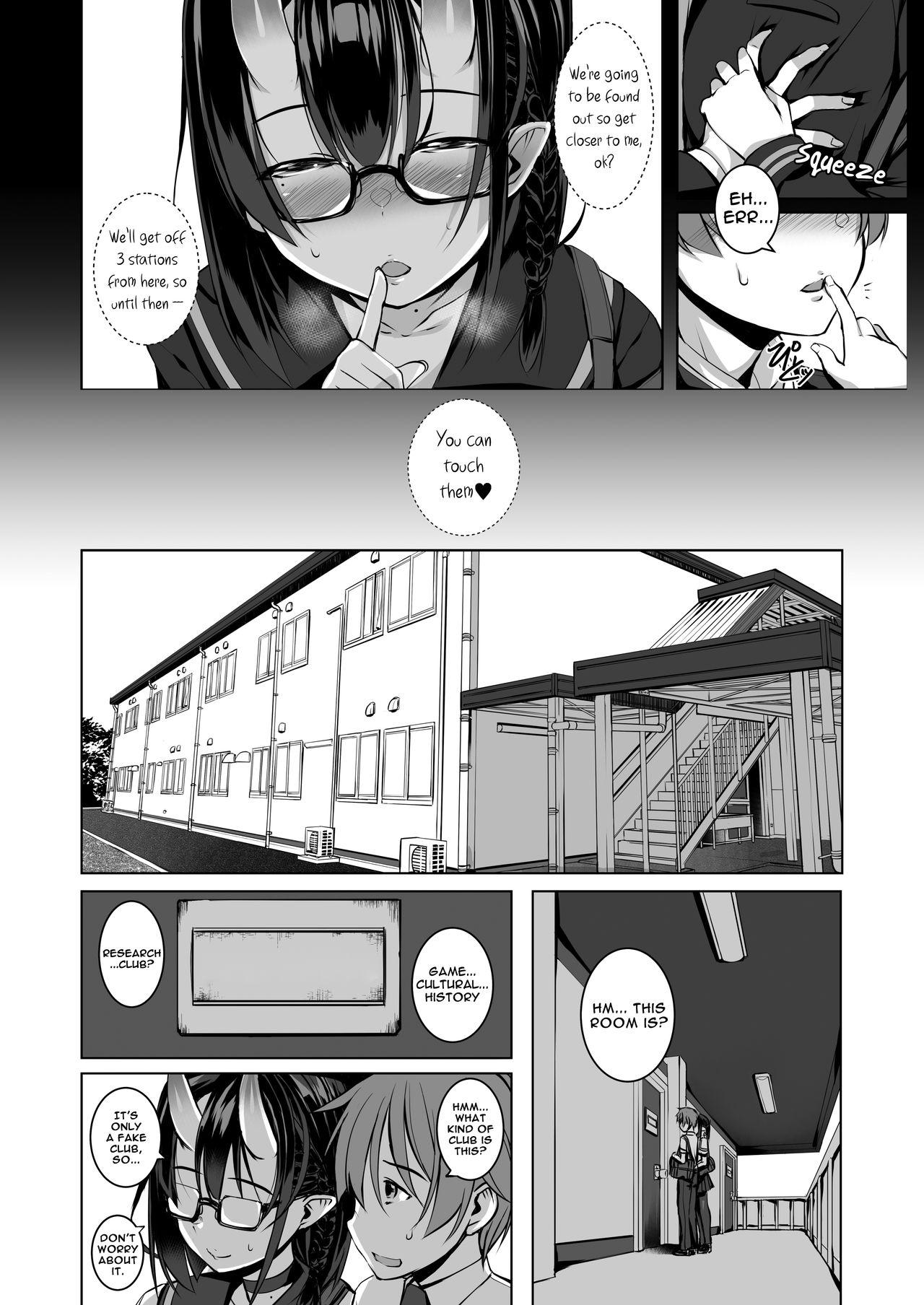 Do You Really Like A Naughty Girl Like Me? [Ennorei] - Chapter 1 — Page 4