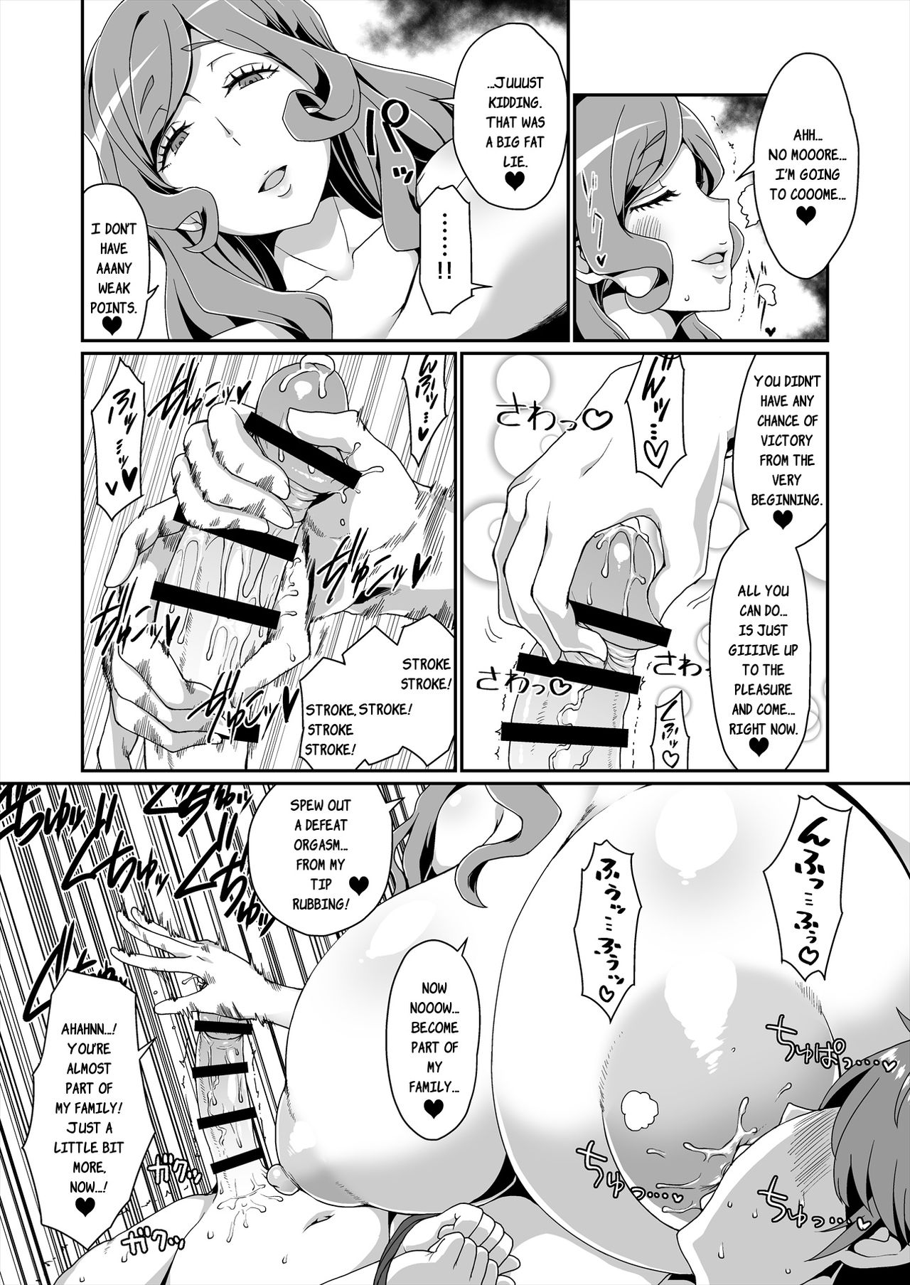 GoddessLife – Demeter (Is It Wrong to Try to Pick Up Girls in a Dungeon?) [Gorgonzola] - Chapter 1 — Page 20