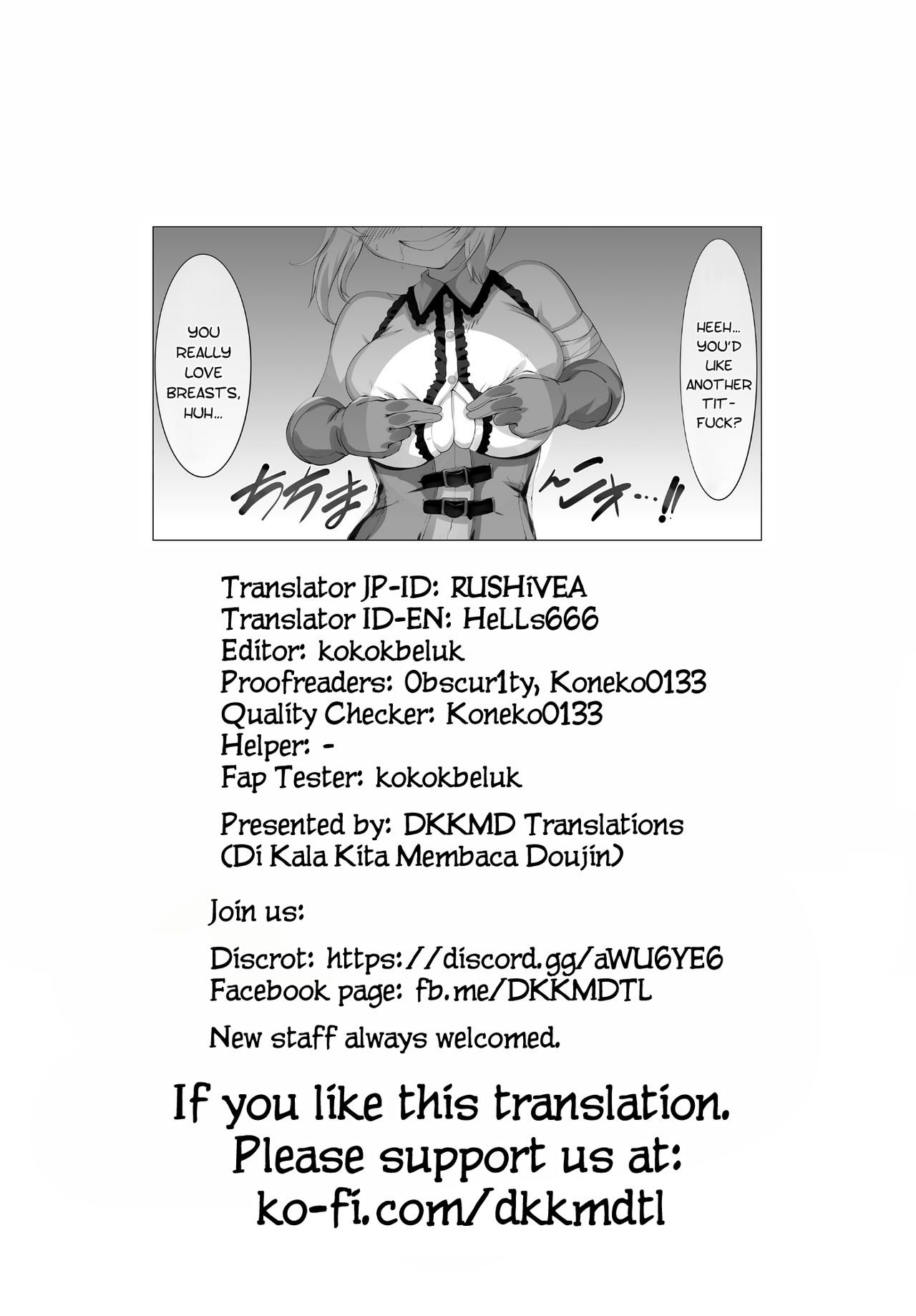 Smells Like Zuri Spirit (Sennen Sensou Aigis) [LOLICEPT] - Chapter 1 — Page 15