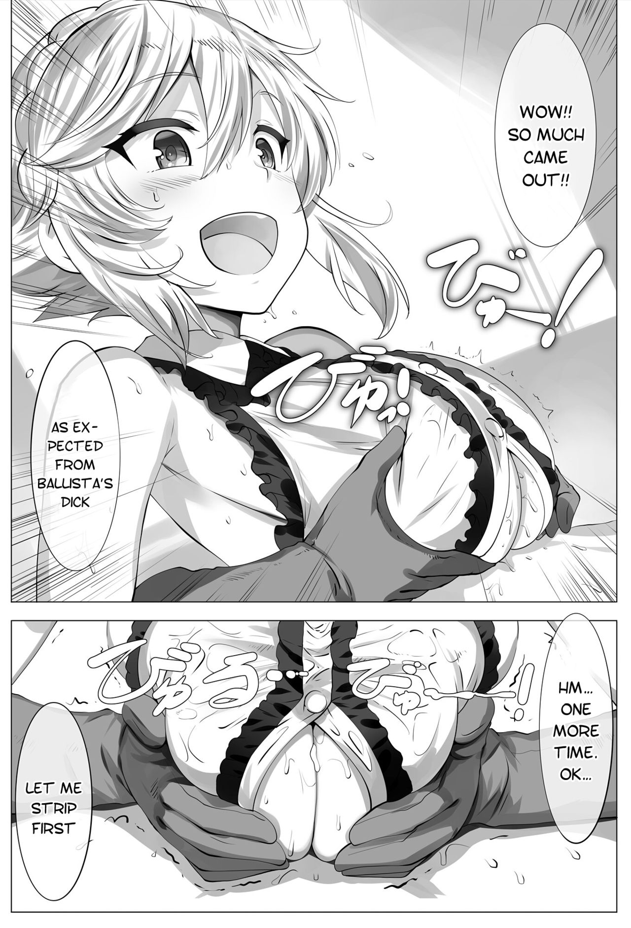 Smells Like Zuri Spirit (Sennen Sensou Aigis) [LOLICEPT] - Chapter 1 — Page 7