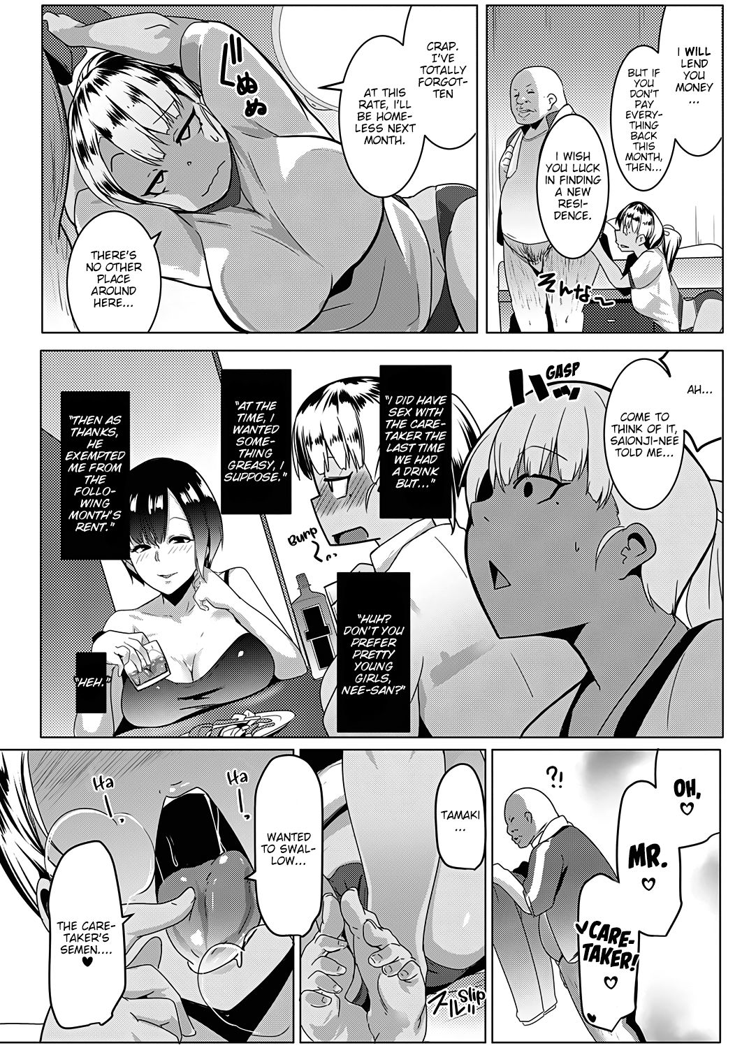 Broke Bitch, Tamaki-chan [Muneshiro] - Chapter 1 — Page 14