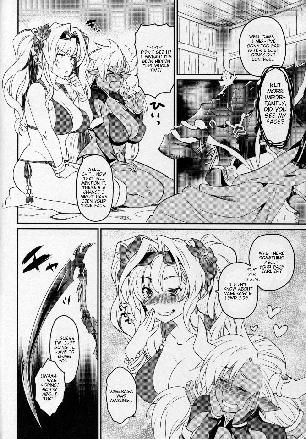 Vasera-bu! (Granblue Fantasy) [Tachikawa Negoro] - Chapter 1 — Page 23
