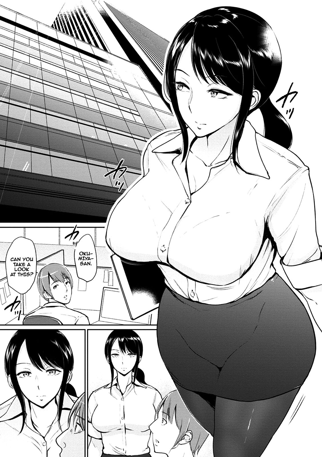 Kimi o Sasou Uzuki Ana [Bifidus] - Chapter 1 — Page 11