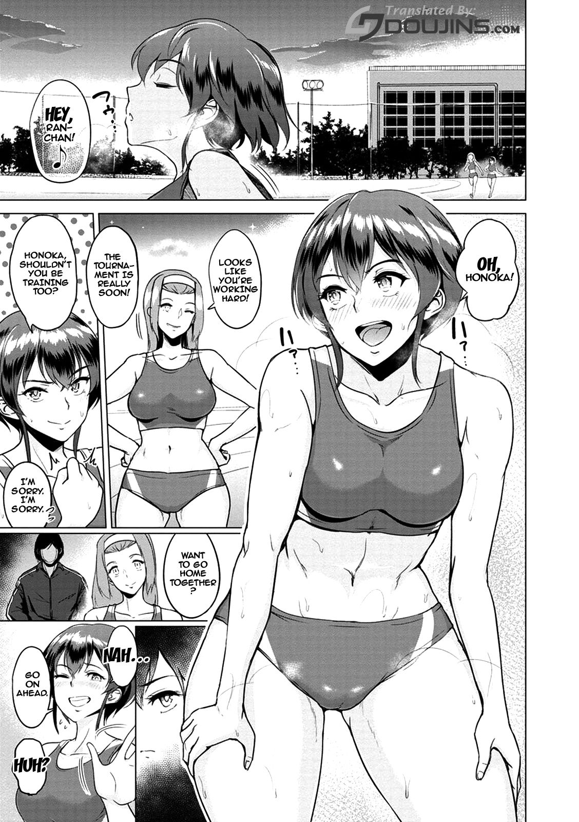 Kimi o Sasou Uzuki Ana [Bifidus] - Chapter 1 — Page 121