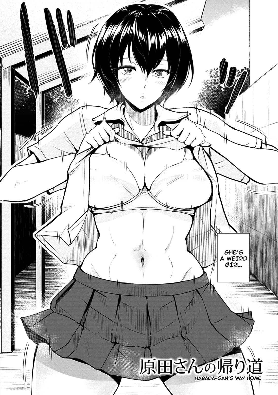 Kimi o Sasou Uzuki Ana [Bifidus] - Chapter 1 — Page 165