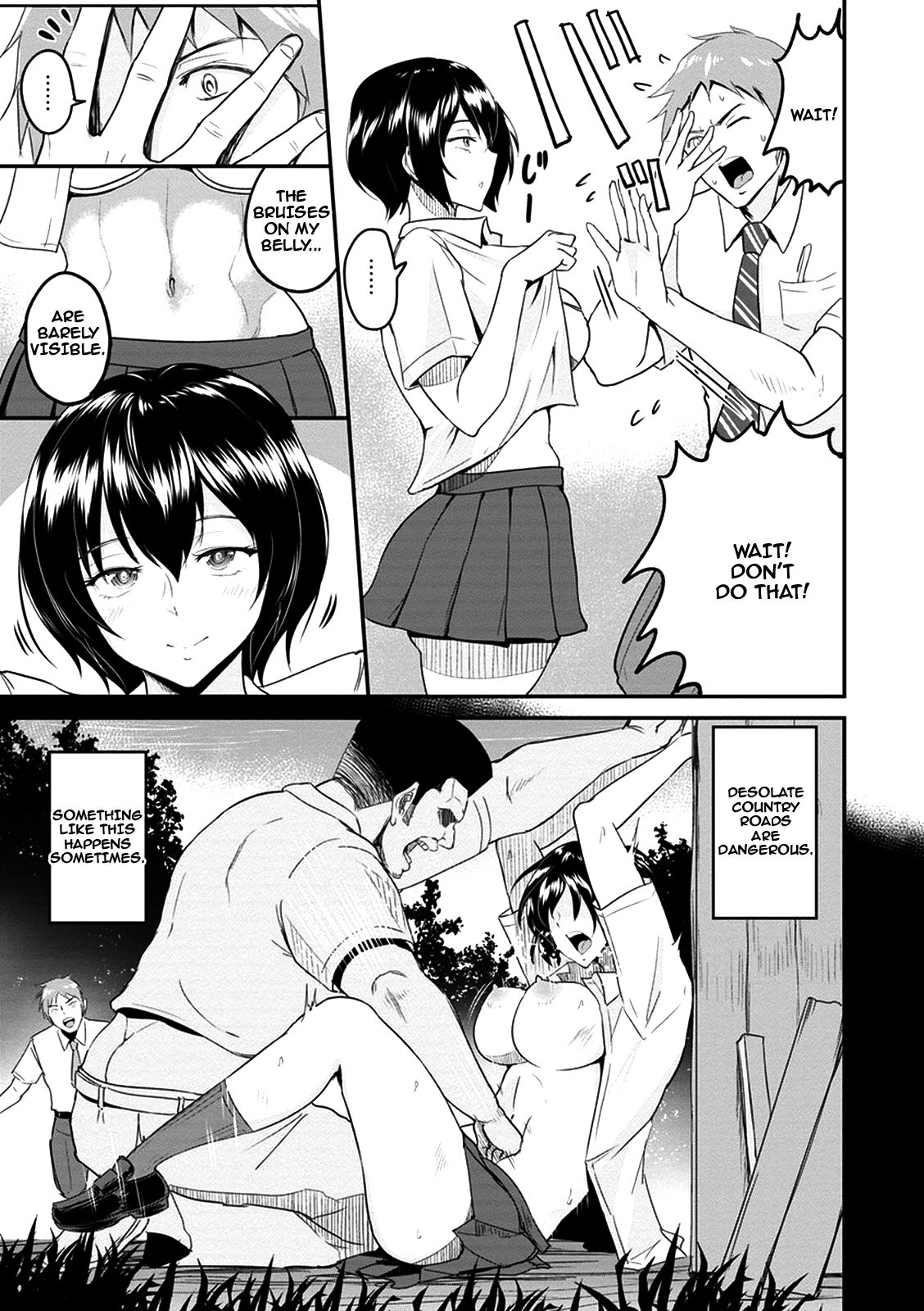 Kimi o Sasou Uzuki Ana [Bifidus] - Chapter 1 — Page 166