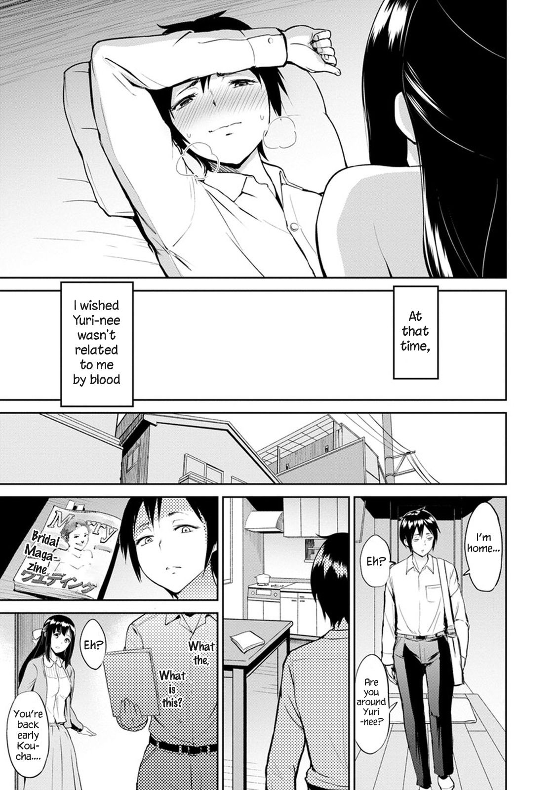 Kimi o Sasou Uzuki Ana [Bifidus] - Chapter 1 — Page 39