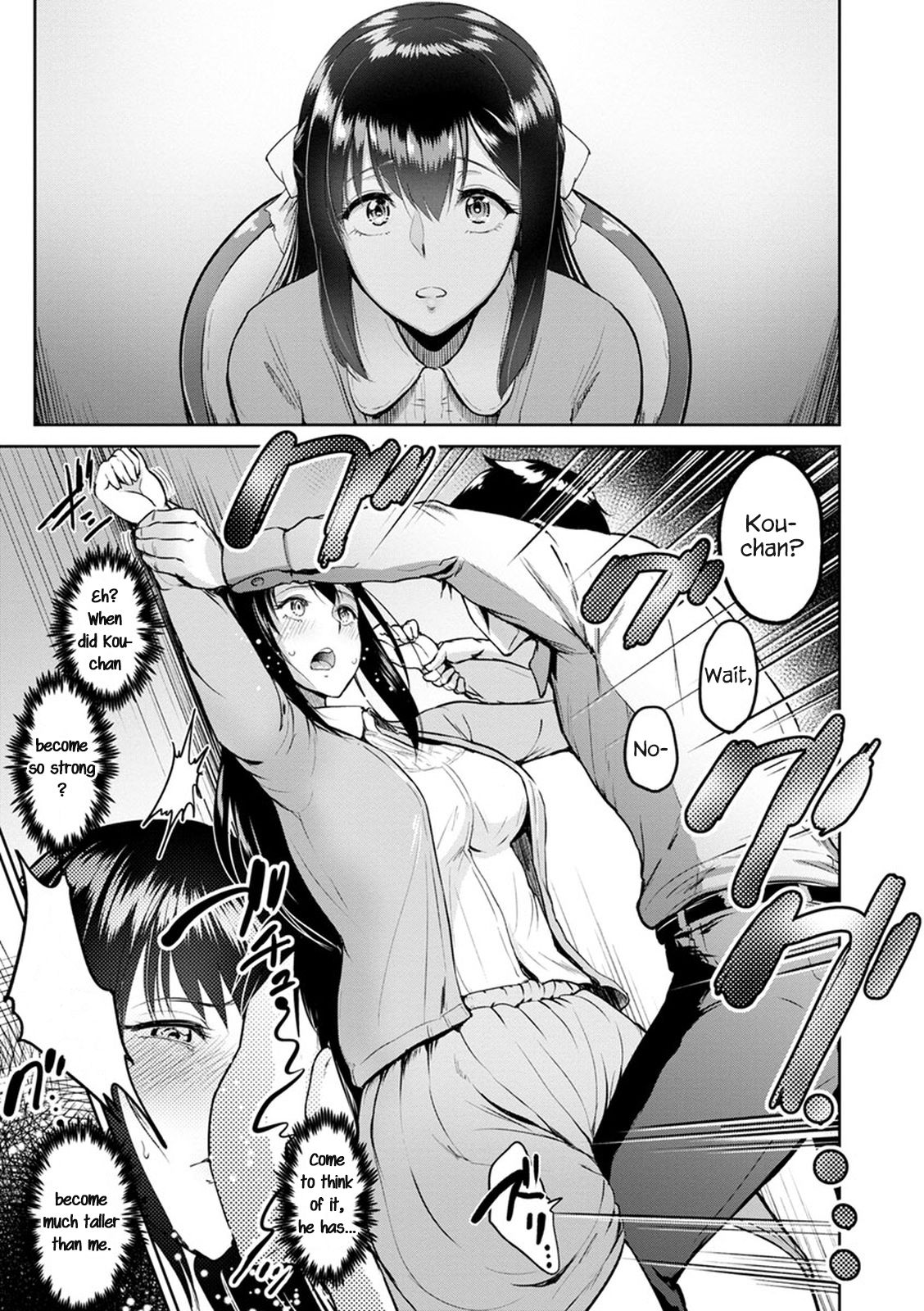 Kimi o Sasou Uzuki Ana [Bifidus] - Chapter 1 — Page 41