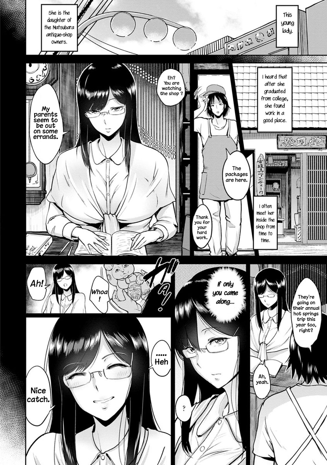 Kimi o Sasou Uzuki Ana [Bifidus] - Chapter 1 — Page 52