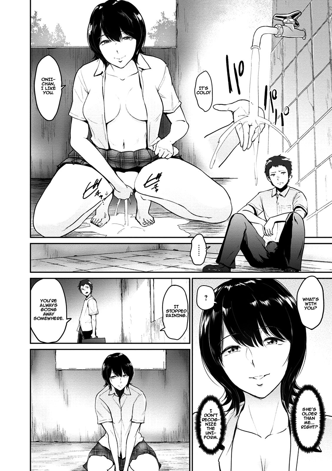 Kimi o Sasou Uzuki Ana [Bifidus] - Chapter 1 — Page 78