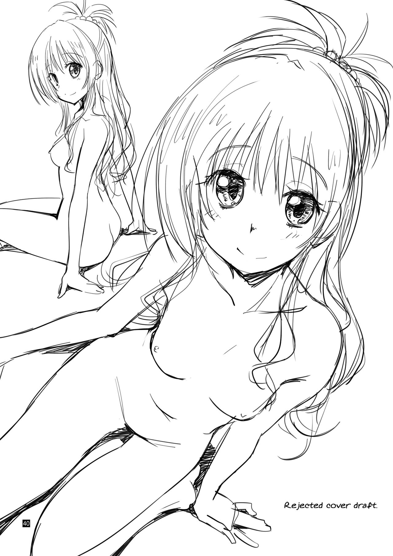 Futsuu no Kyoudai (To LOVE-Ru Darkness) [Kamino Ryu-ya] - Chapter 1 — Page 41