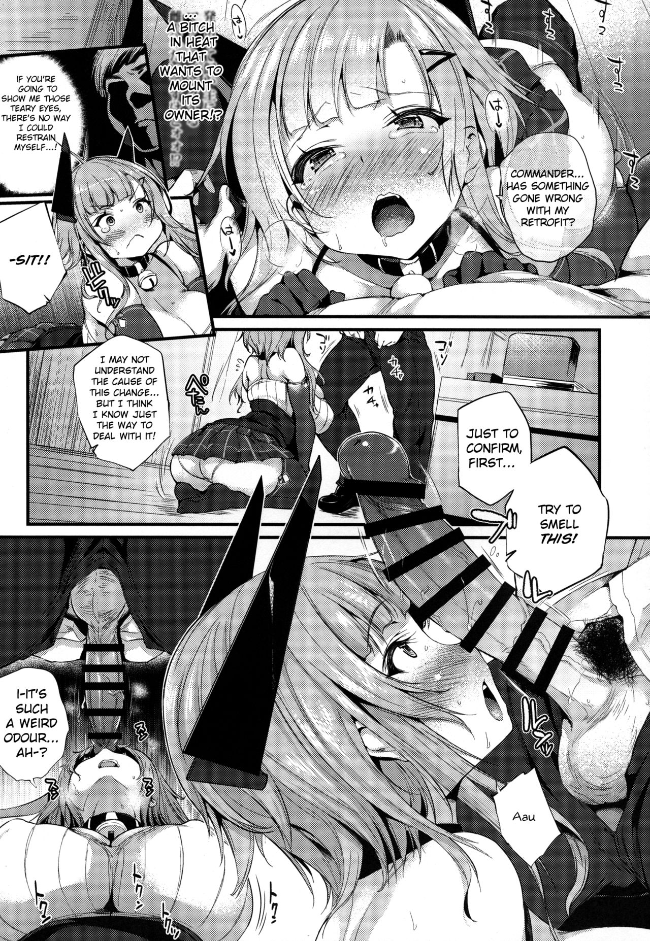 Hatsujou Wanwan (Azur Lane) [Oohira Sunset] - Chapter 1 — Page 6