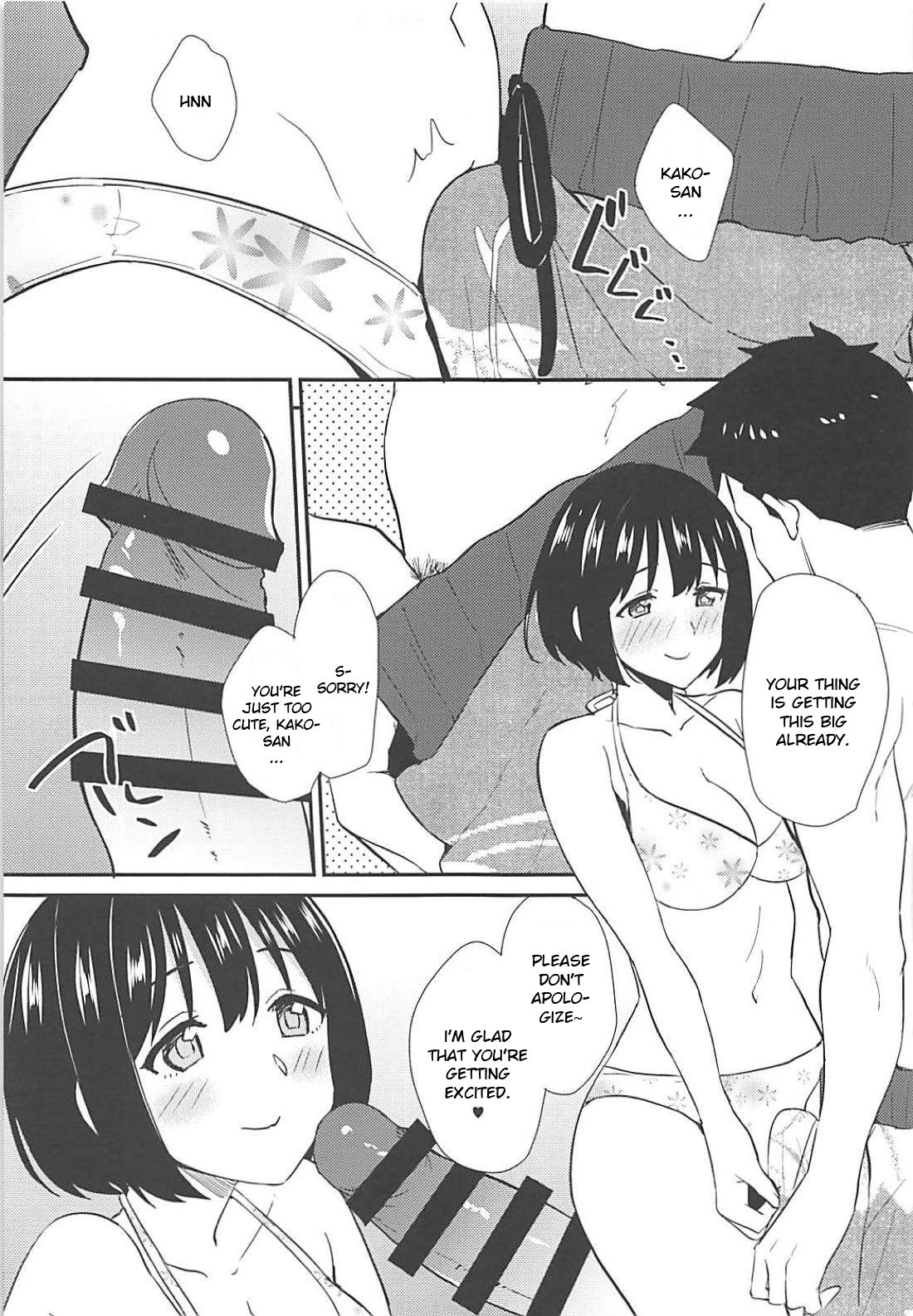 Kako-san to Minami no Shima de Rendezvous (The Idolmaster) [Tokita Alumi] - Chapter 1 — Page 10