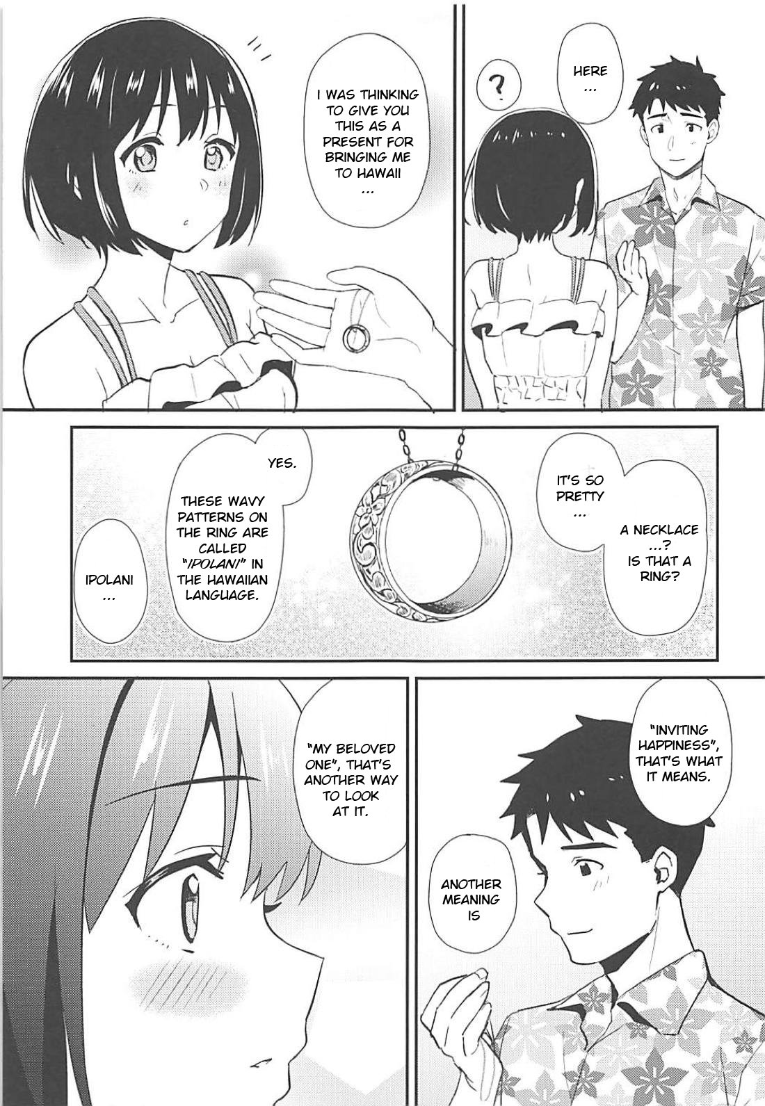 Kako-san to Minami no Shima de Rendezvous (The Idolmaster) [Tokita Alumi] - Chapter 1 — Page 22