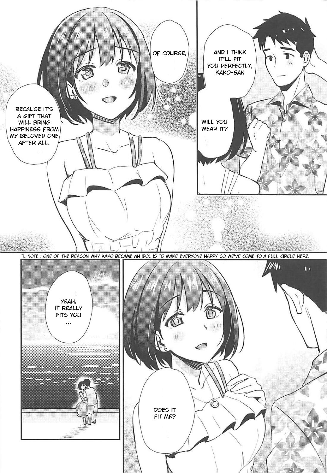 Kako-san to Minami no Shima de Rendezvous (The Idolmaster) [Tokita Alumi] - Chapter 1 — Page 23