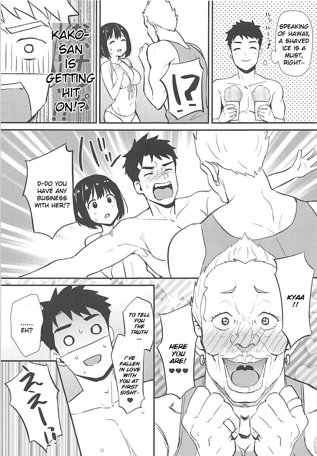 Kako-san to Minami no Shima de Rendezvous (The Idolmaster) [Tokita Alumi] - Chapter 1 — Page 6