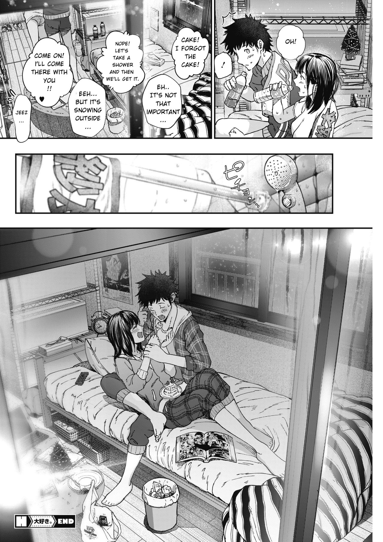 I Love You [Jorori] - Chapter 1 — Page 24