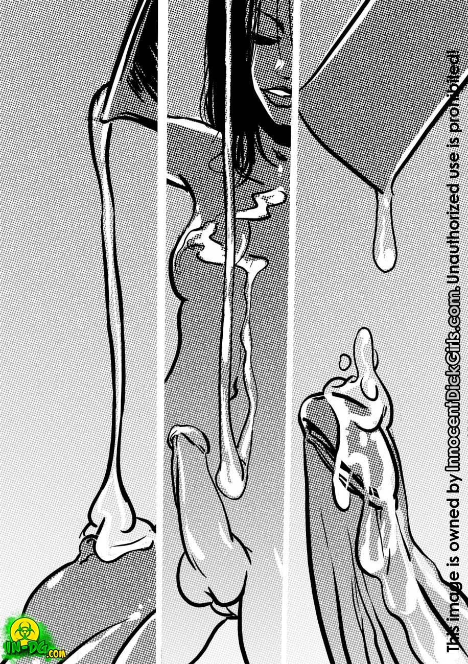 The Night Ride [InnocentDickGirls] - Chapter 1 — Page 6